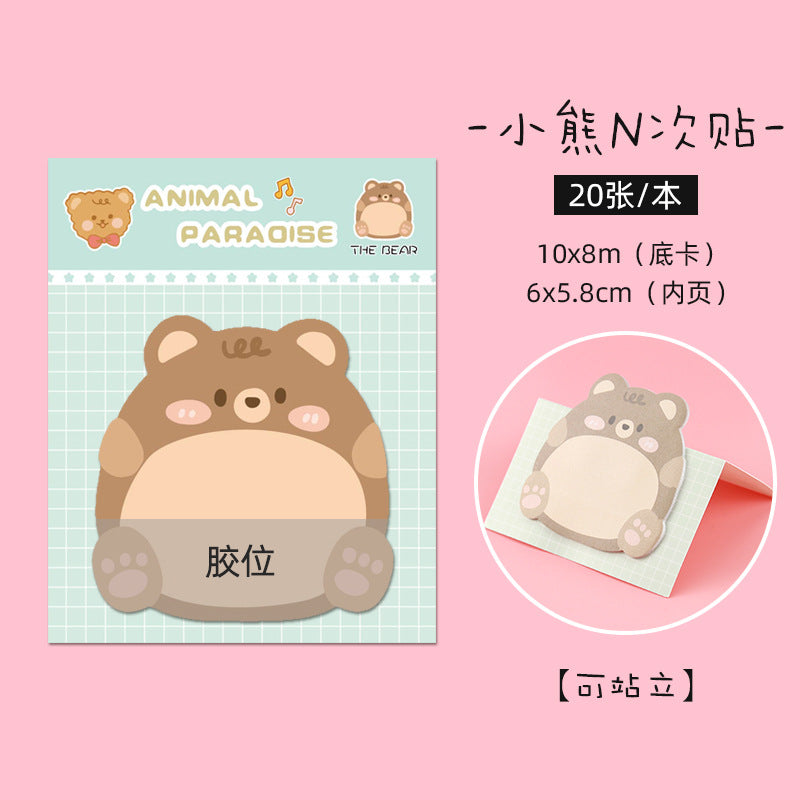 Cute Animal Sticky Notes