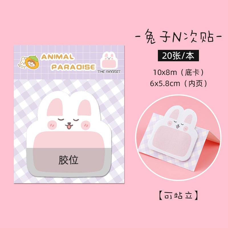 Cute Animal Sticky Notes