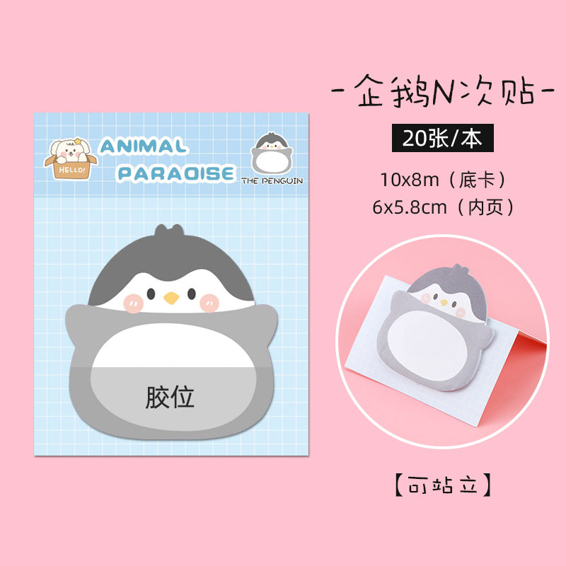 Cute Animal Sticky Notes