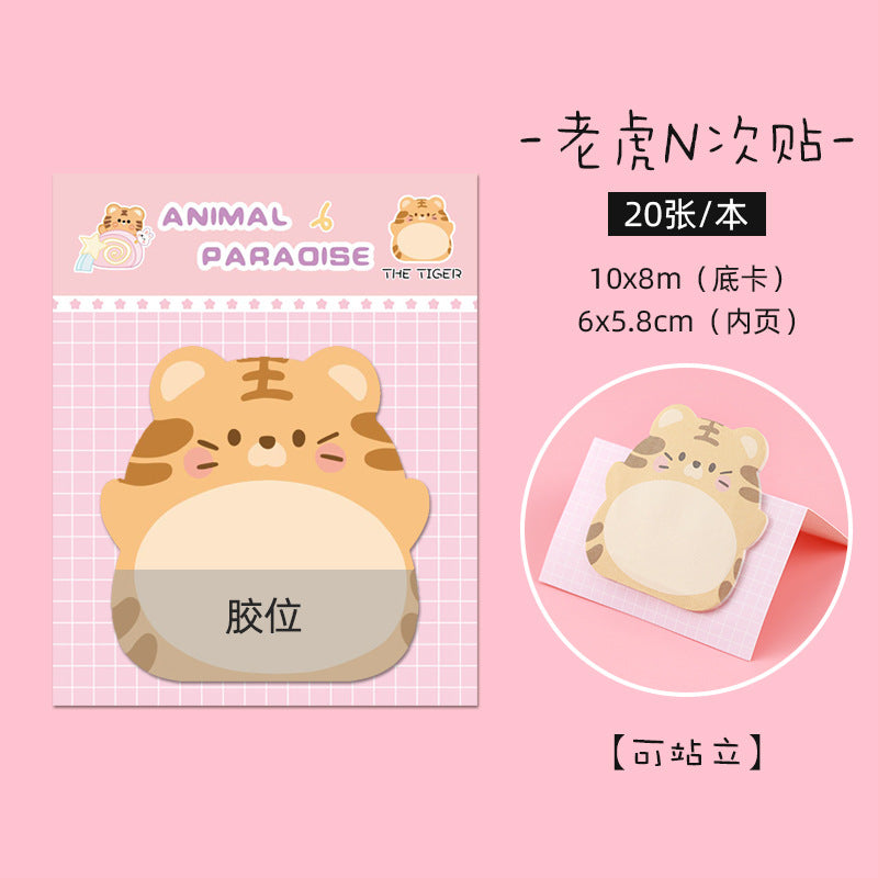 Cute Animal Sticky Notes