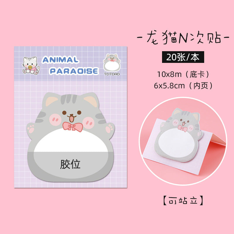 Cute Animal Sticky Notes